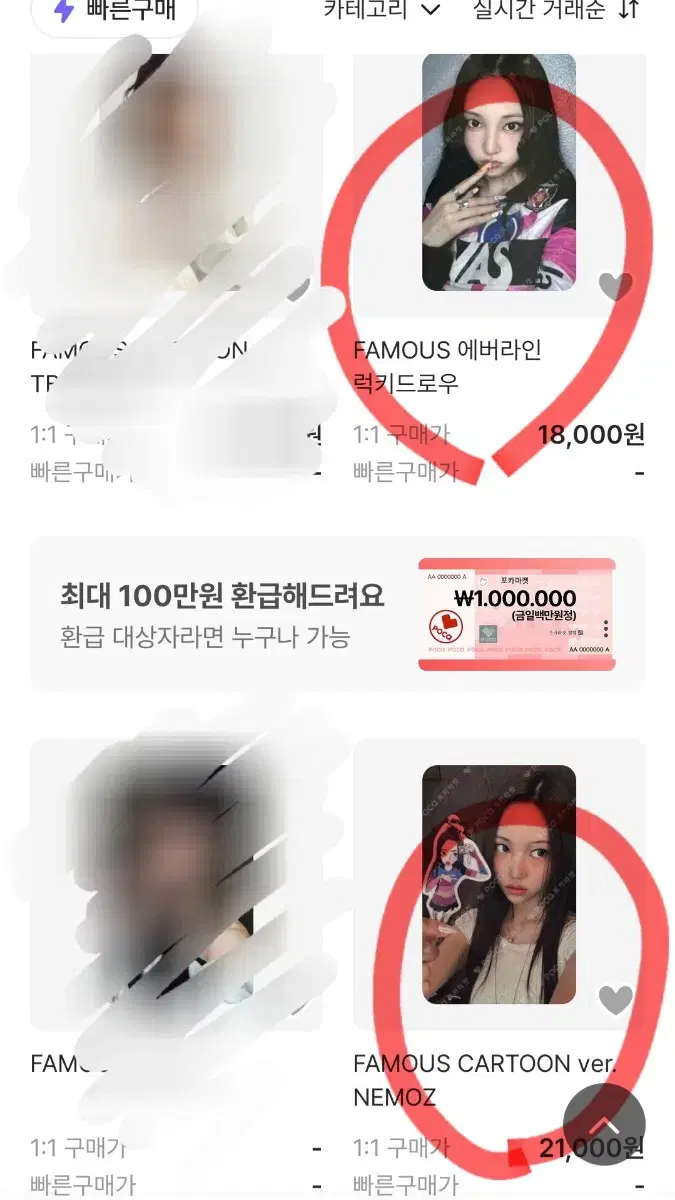 thumbnail-9